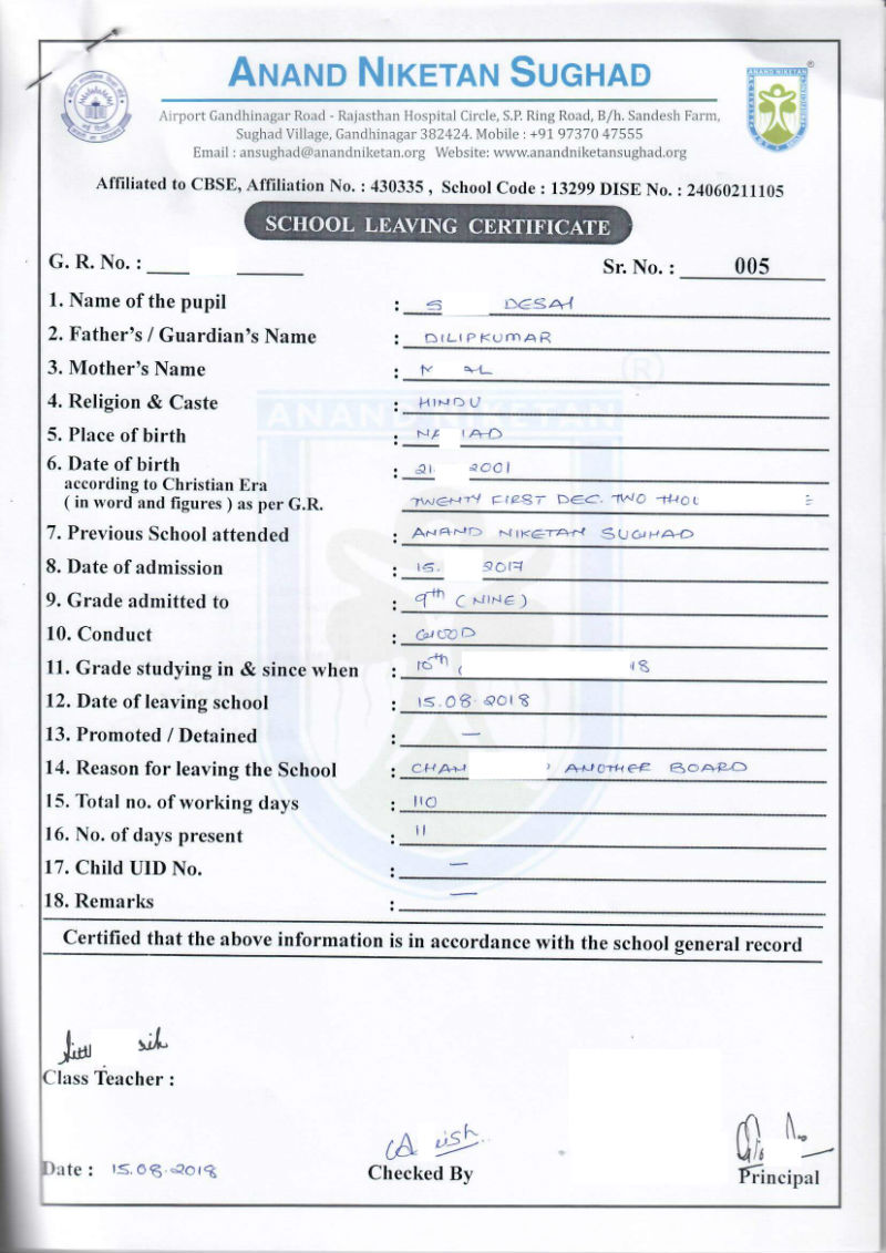 School Leaving Certificate  Student Board  Anand Niketan - Sughad In Leaving Certificate Template